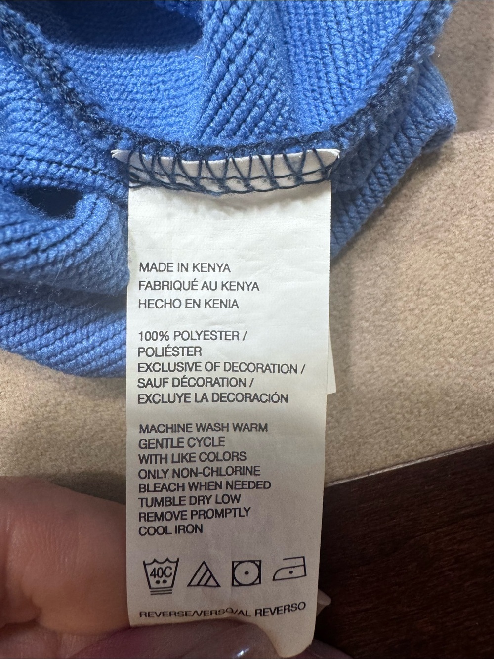Izod Men's Royal Blue Quarter-Zip Golf Pullover - Picture 7 of 7